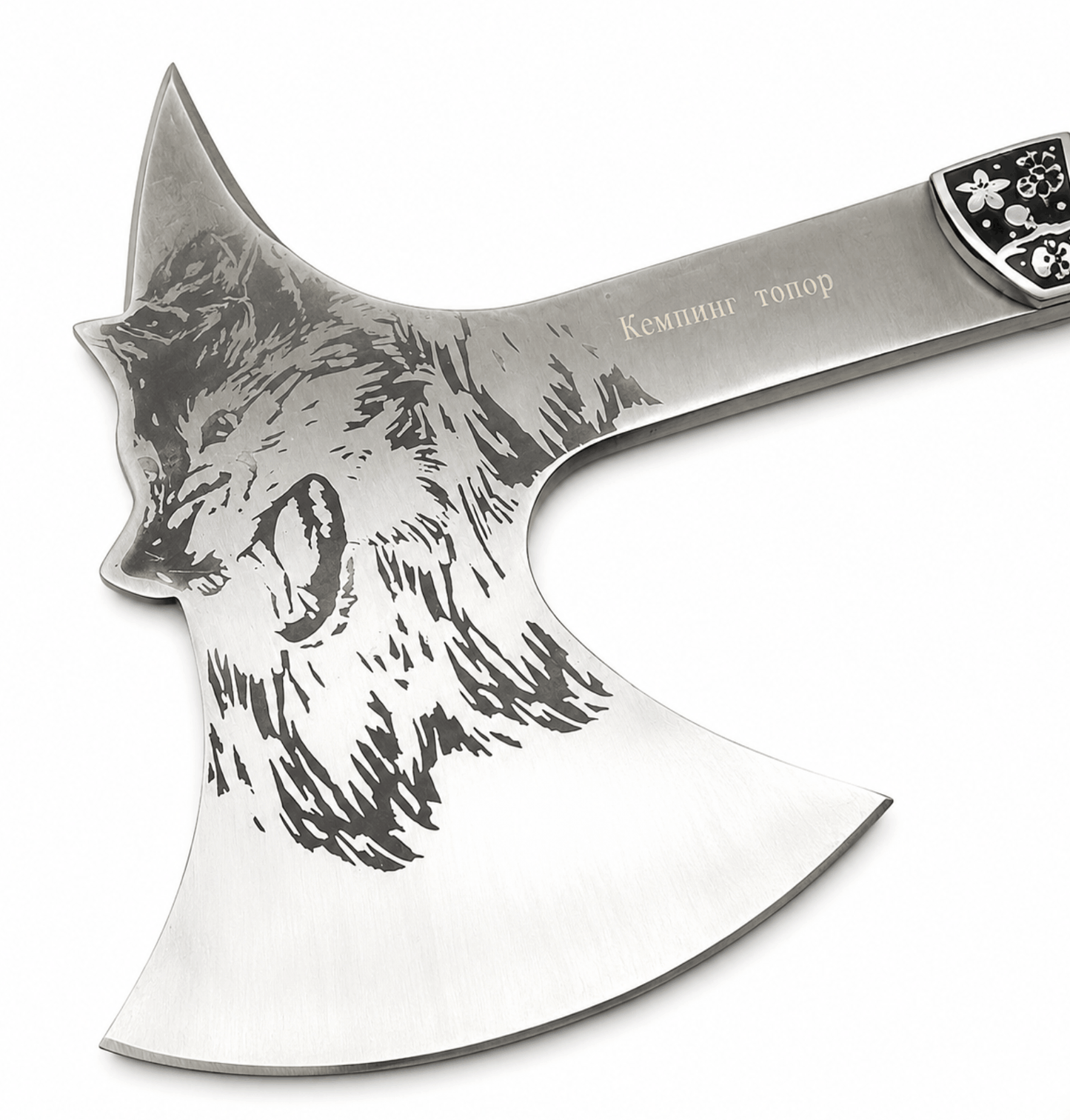 Topor de camping Wolf Edge cu husă