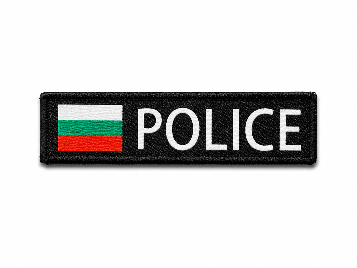 Нашивка POLICE 10x2.5 cm с велкро гръб