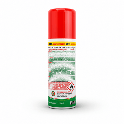 Spray lubrifiant universal Ballistol 120 ml – Curăță, Lubrifiază, Protejează  