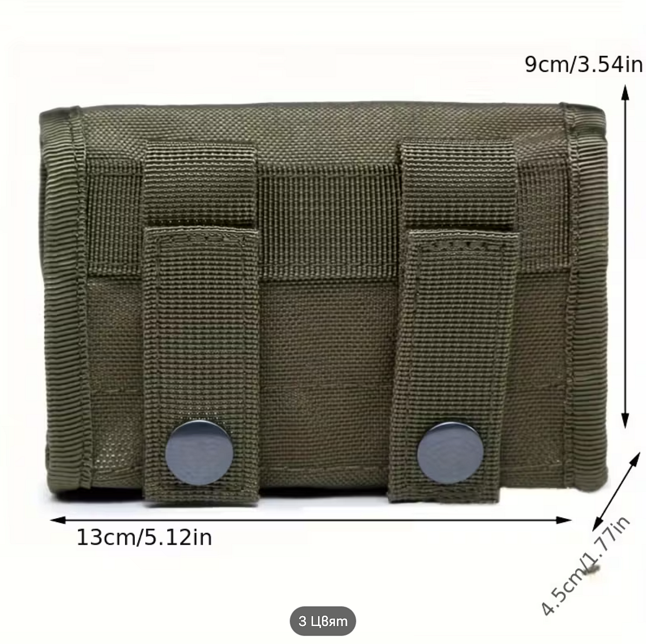 Husă pentru cartușe de 12g cu 10 sloturi, cu sistem MOLLE