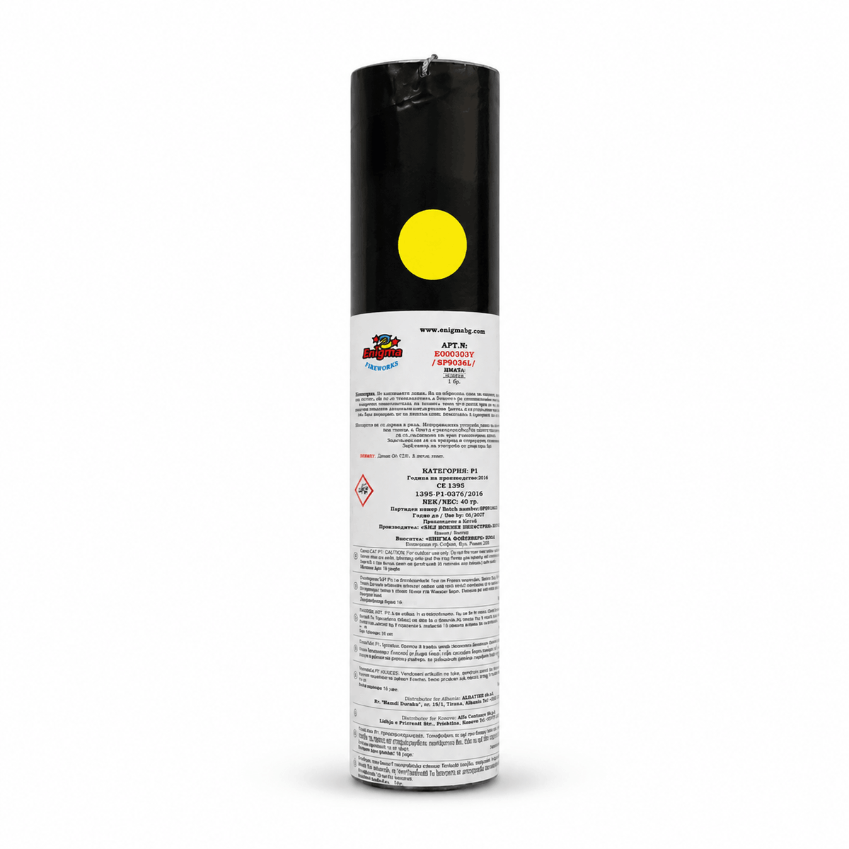 Dymka Enigma Smoke mit Ring 60 Sekunden – gelb